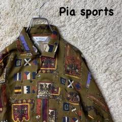 レア◆Pia sports ◆長袖シャツ 総柄 ヨーロピアン オリーブ色