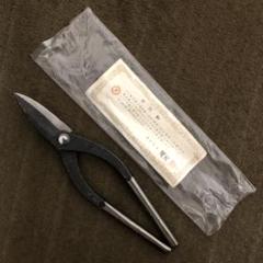 板金鋏　金切鋏　ハサミ　君萬歳　豊光　威光　元成請合　泉作　兼進　レトロ　７本 板金鋏 金切鋏 ハサミ 君萬歳 豊光 威光 元成請合 泉作 兼進