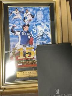 増田達至　150セーブ　直筆サイン　フォトパネル 増田達至 150セーブ 直筆サイン フォトパネル（5⁄11(水)更新受注受付