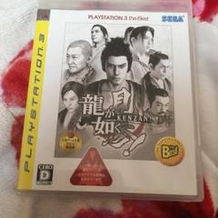 龍が如く見参! PlayStation3 the BEST/セガゲームス