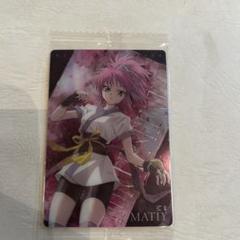 HUNTER×HUNTER マチ まとめ売り セット Amazon.co.jp: ハンターハンター マチ グッズセット アクリル