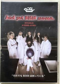 2025年最新】bish dvdの人気アイテム - メルカリ