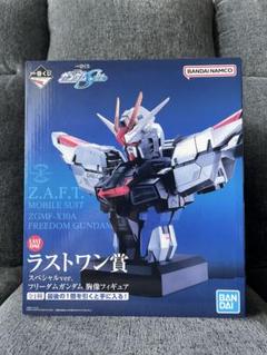 SIDE MS＞ZGMF-X10A フリーダムガンダム Ver.GCP その他
