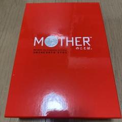 任天堂 - ＭＯＴＨＥＲのことば。【中古】 駿河屋 -<中古><<コンシューマゲーム書籍>> 付属品付)MOTHERの
