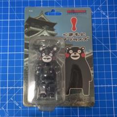 ベアブリック くまもん BE@RBRICK SERIES 50