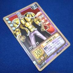 2025年最新】クリーク ワンピースカードの人気アイテム - メルカリ