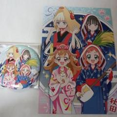 プリティストア　秋田　缶バッジコンプリートセット プリキュア プリティストア 出張店in秋田オーパ ≪秋田限定商品