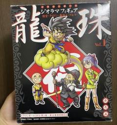 2025年最新】ドラゴンボールジオラマフィギュアdvdの人気