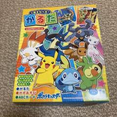 ひらがな かるたの中古 未使用品を探そう メルカリ ひらがな かるたの中古 未使用品を探そう メルカリ