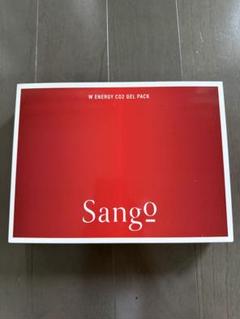 Sango 炭酸パック業務用♡数量限定お値段♡ 2剤5包プレゼント❗️ 高濃度炭酸パック | 【Sango】オンラインショップ