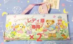 ディズニーシー　ダッフィー&フレンズ　ポータブルクッションのサムネイル