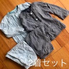ガーゼ生地パジャマ2着セット