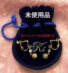 2025年最新】keiko k