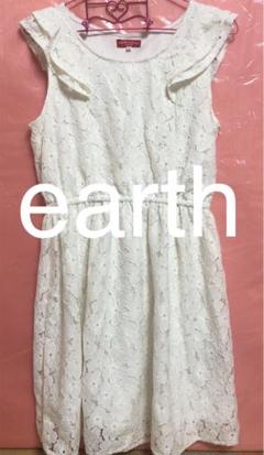 earth ワンピース
