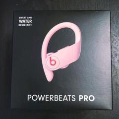 2025年最新】powerbeats pro ピンクの人気アイテム - メルカリ