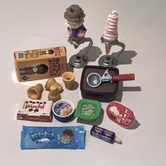 2025年最新】リーメント まとめ売りの人気アイテム - メルカリ