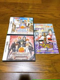 テニスの王子様 Dsの中古 未使用品 メルカリ