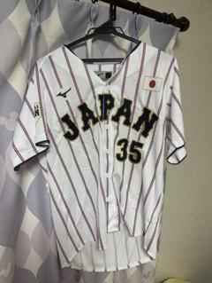才木浩人 JAPANユニフォーム 71WngSSooPL._AC_SY200_QL15_.jpg