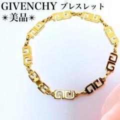 ジバンシー ブレスレット オールド ゴールド リーフモチーフ