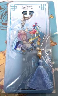 FGO 中国 春節限定 アクリルキーホルダー オベロン