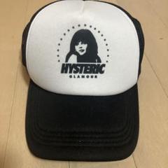 HYSTERIC GLAMOUR トラッカーキャップ
