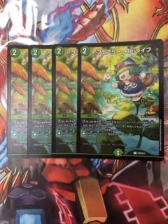 機神装甲ヴァルボーグ JDCプロモ 英語 PSA8 機神装甲ヴァルボーグ JDCプロモ 英語 PSA8 - メルカリ