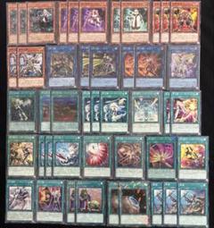 遊戯王　閃刀姫　デッキパーツ 45枚セット 川中島