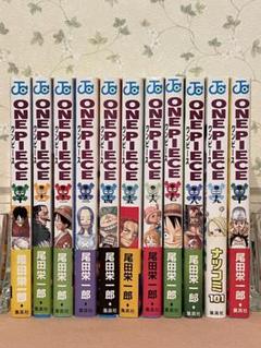 ワンピース 20巻から30巻 11冊セット 全初版 全帯付 全ジャンパラ付