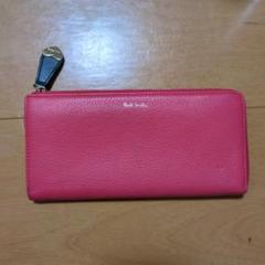 Paul Smith ピンク 長財布
