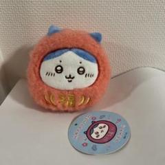ちいかわ だるまになっちゃった！ 3セット
