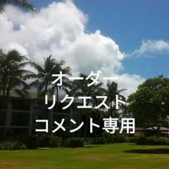 布ぞうり