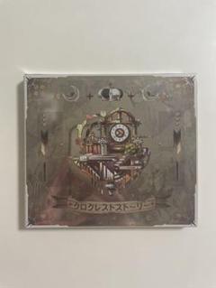 After the Rain CD クロクレストストーリー タワーレコード特典 クロクレストストーリー ［CD+DVD］＜初回限定盤B＞