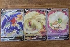 2025年最新】ポケモンカード sr まとめ売りの人気アイテム