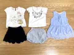 【まとめ売り】女の子 80センチ トップス ズボン 5点 ケイトスペード他