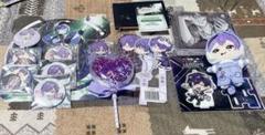 2025年最新】志麻 First Orderの人気アイテム - メルカリ