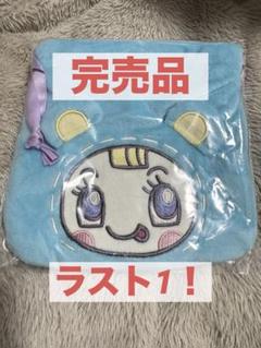 《ラスト1！》ナルミヤ　ブルーべリエちゃん　メゾピアノ 巾着　ポーチ　popup