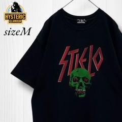 【キムタク着用】Stie-lo DEATH SONG Tシャツ