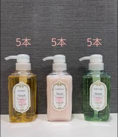 デタイユ・ラ・メゾン コンディショナー: 商品詳細 | ポーラ公式