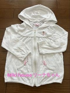 ミキハウス　100cm リーナちゃんパーカー