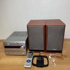 ⭕️安心保証 ONKYO CDコンポ FR-N7TX 01477 ⭕️安心保証 ONKYO CDコンポ FR-N7TX 01477 - メルカリ