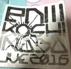 B'z&稲葉浩志さん　ツアーパンフレット 5点セット 2025年最新】稲葉浩志 en パンフレットの人気アイテム - メルカリ