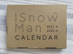  Man - Man カレンダー　2021年　2022年　二点セット 2025年最新】snow man カレンダー 2021の人気アイテム - メルカリ