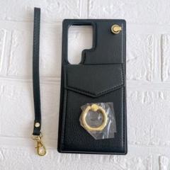 Samsung Galaxy S23 Ultra ウォレットケース