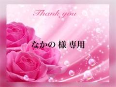 人気を誇る 貼るだけでいい INNAIL 大理石風 ネイルアー 埋込み ジェルネイルやレジンに ネイルシールネイルステッカー モザイク - ネイルアート