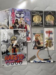 NARUTO グッズ　まとめ売り　非売品