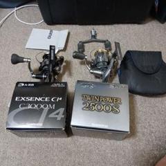 リール EXSENCE C14 C3000M & TWIN POWER 2500S EXSENCE C14 C3000M & TWIN POWER 2500S - メルカリ