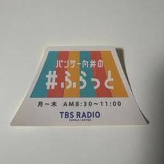 2025年最新】パンサー サインの人気アイテム - メルカリ