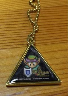 ゼルダの伝説 神々のトライフォース キーホルダー - メルカリ