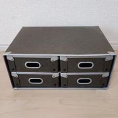 美品⭐︎無印良品　硬質パルプ　4セット　ブラック　廃盤品 無印良品 硬質パルプ スタンドファイルボックス 4個 廃盤｜Yahoo