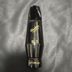 Vandoren BL3 バリトンサックス用 オプティマム - メルカリ